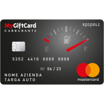 MyGiftCard Carburante