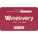 Gift Card Winelivery, consegna vini a domicilio, carta regalo