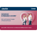 Gift Card Unipol assicurazione famiglia persona infortuni