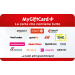 Gift Card MyGiftCard Plus + Carta regalo