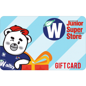 Gift Card Walber