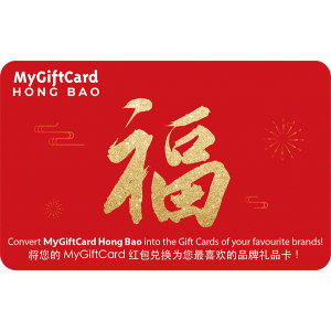 MyGiftCard Hong Bao