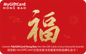 MyGiftCard Hong Bao